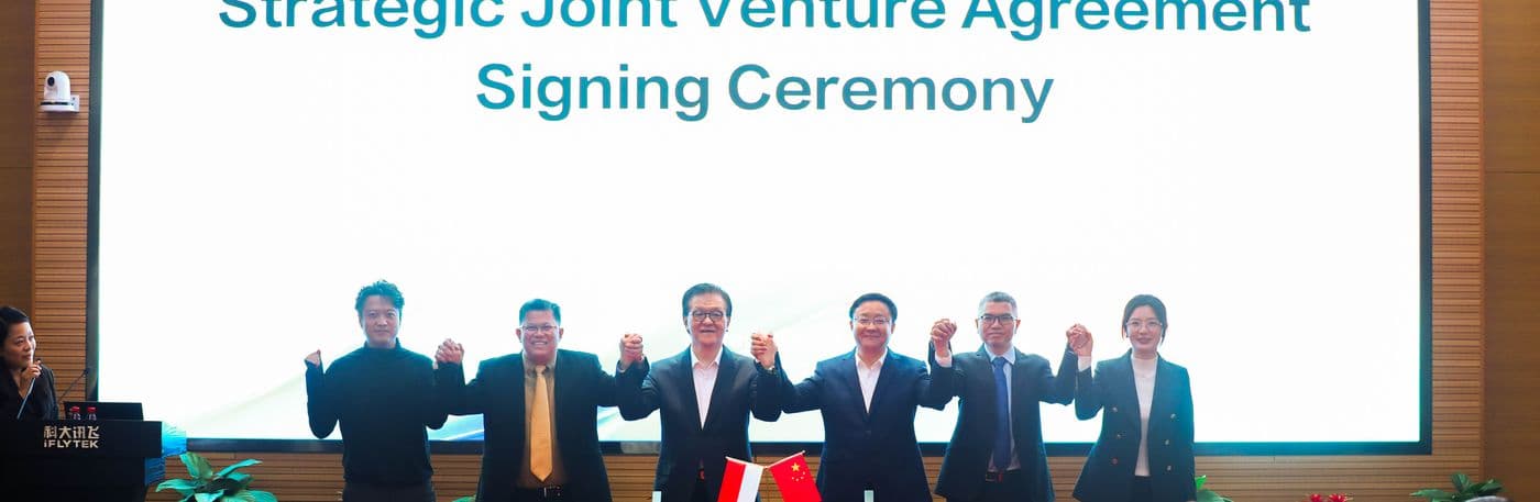 Sinar Mas and iFLYTEK Announce Strategic Partnership to Drive AI-Powered Transformation in Indonesia